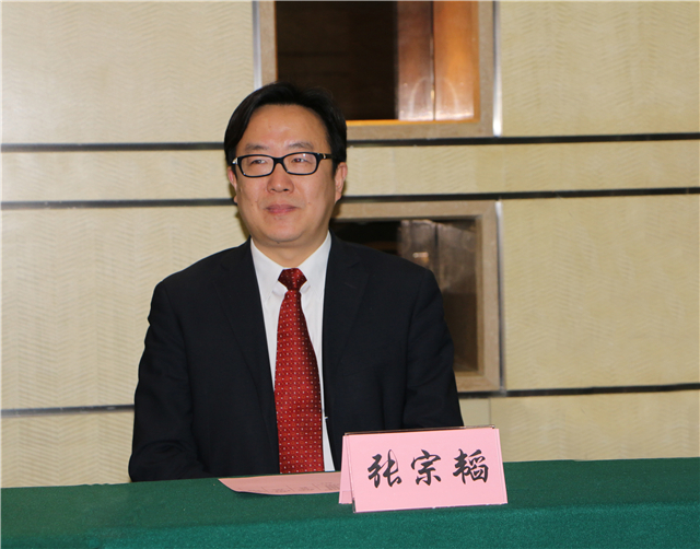 2016年，張宗韜在華農(nóng)保險工作會議上作發(fā)展戰(zhàn)略分享.jpg