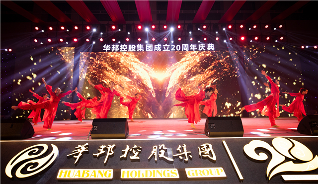 齊頭并進1.jpg